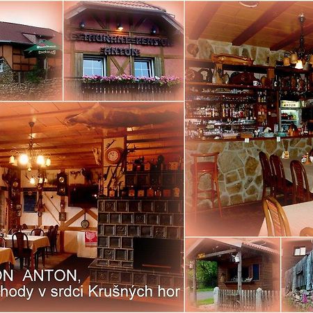Restaurant Pension-Anton ヤーヒモフ エクステリア 写真